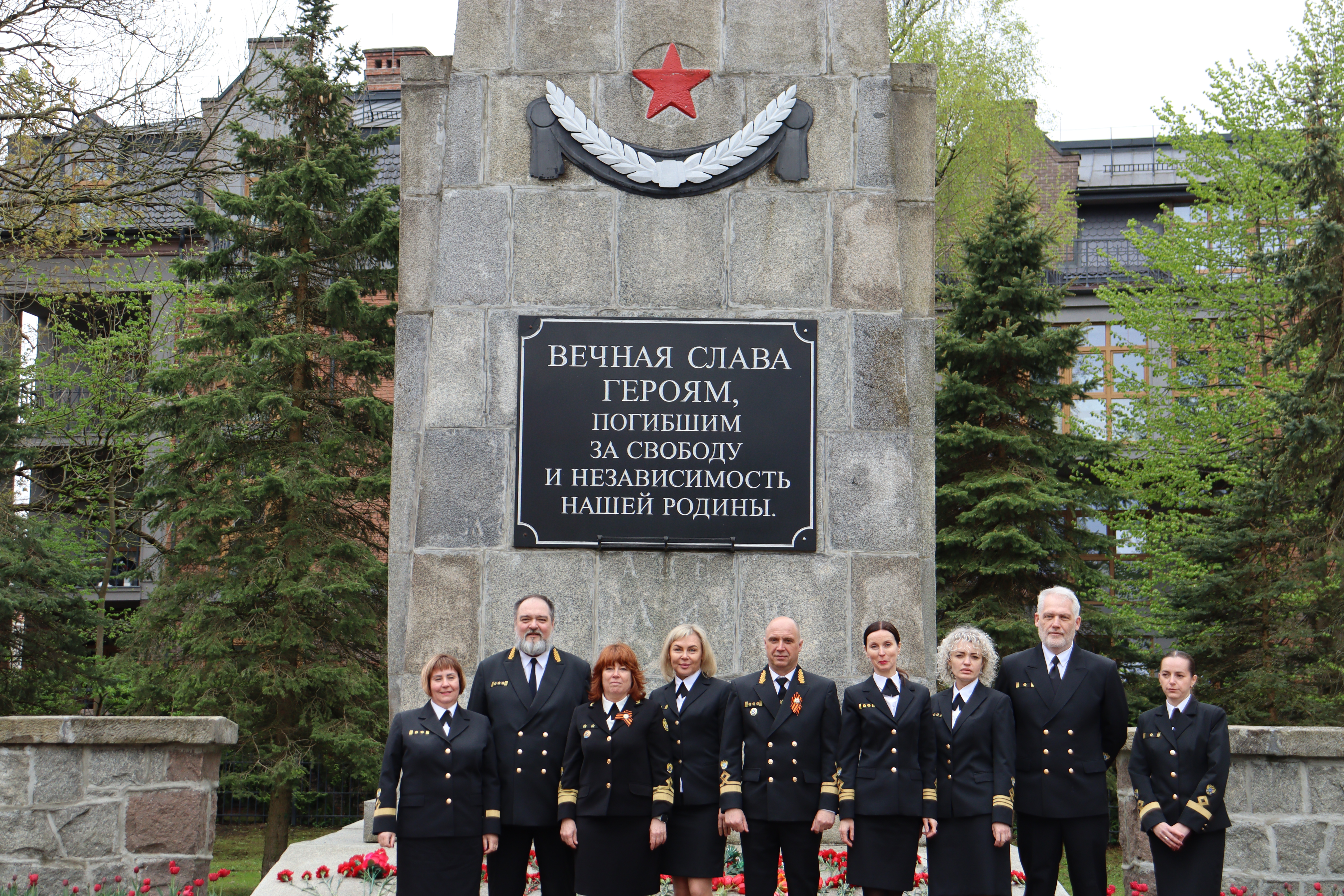 «ВЕЧНАЯ СЛАВА ГЕРОЯМ»