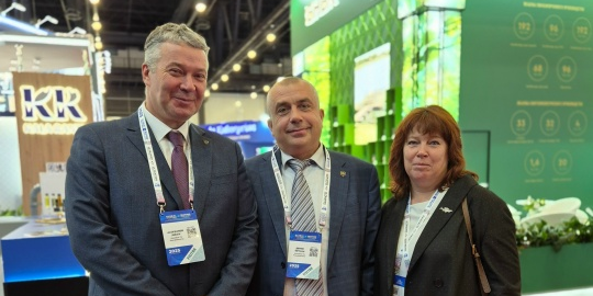 Западно-Балтийское ТУ приняли активное участие в Международном рыбопромышленном форуме