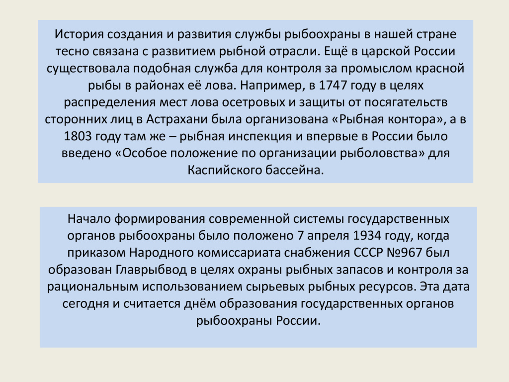 Лист 5