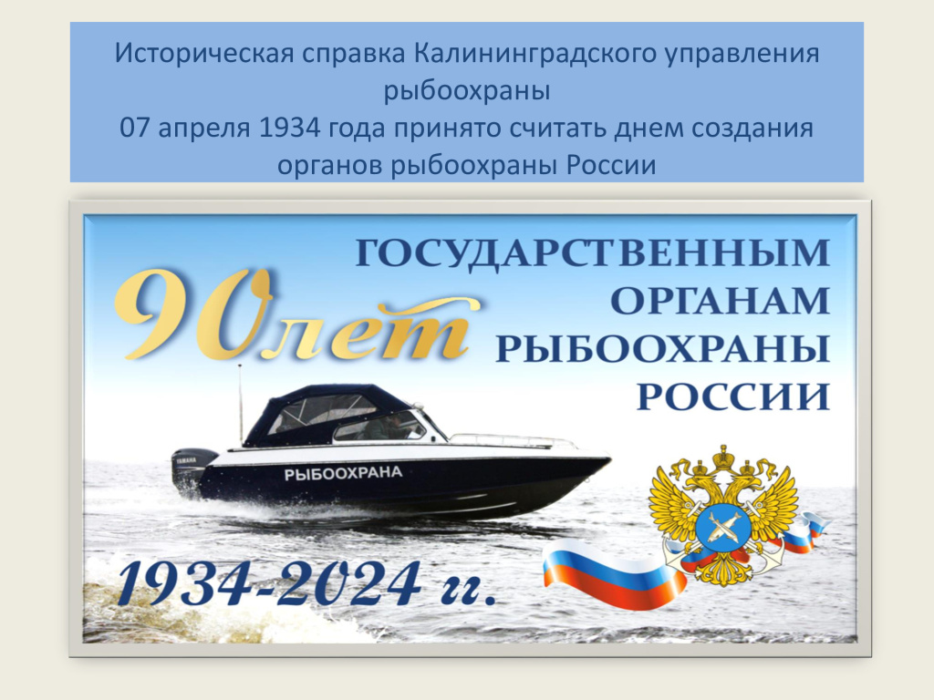 Лист 4