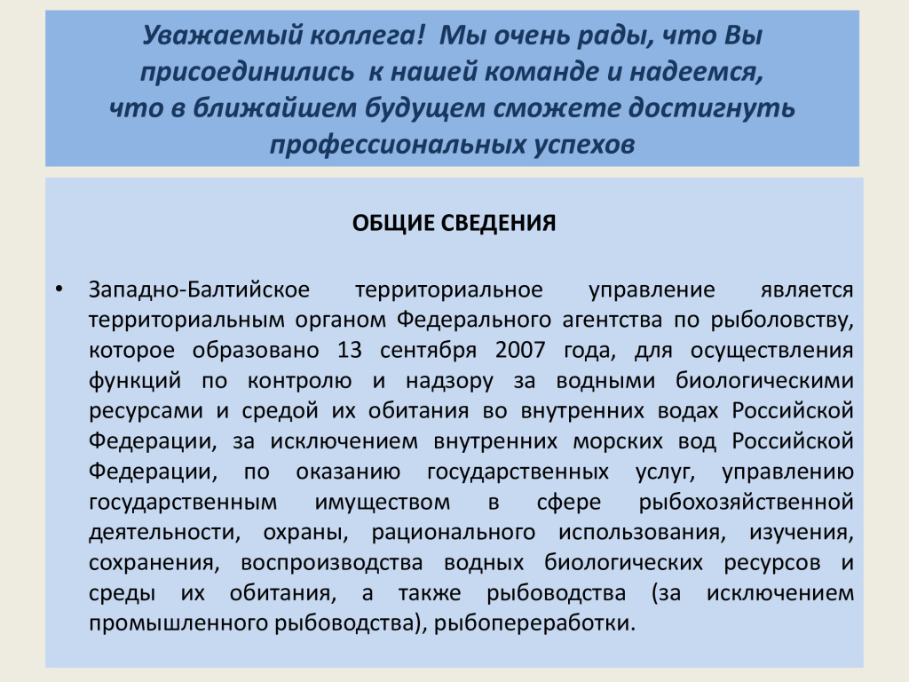 Лист 2