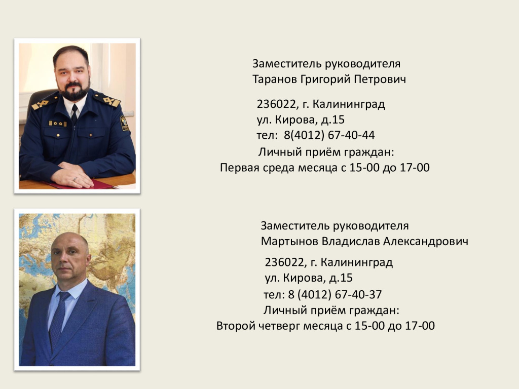 Лист 10