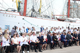 105-летие парусника «Седов» и 100-летие «Крузенштерна»