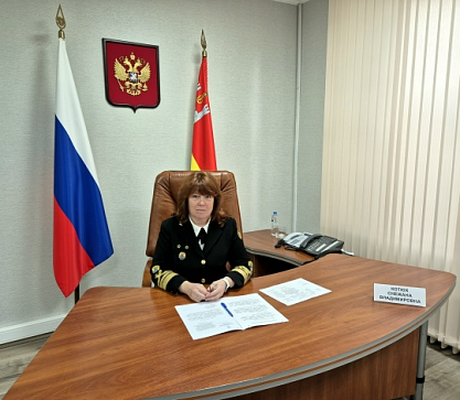 Поздравление с Новым годом  руководителя Западно-Балтийского теруправления Снежаны Владимировны Котюх