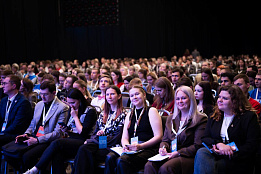 Всероссийский форум «ГосСтарт»: рыбная отрасль представила кадровый потенциал