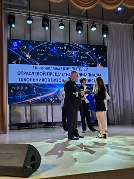 ПАРАД ЗВЁЗД
