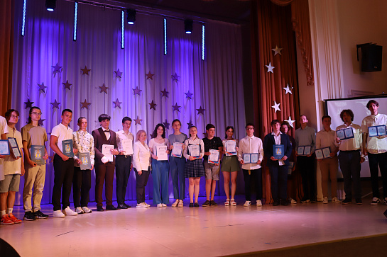 Награждение победителей и призёров олимпиад школьников вузов Росрыболовства