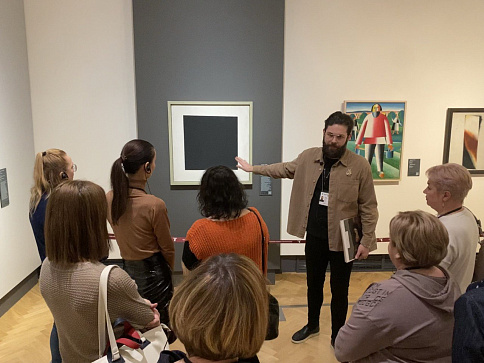 Пять веков русского искусства