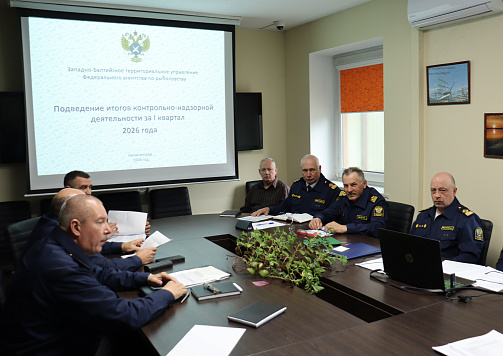 Инспекторский состав рыбоохраны к весеннему нересту готов