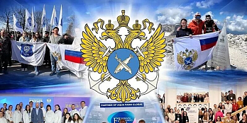 Молодежный совет Росрыболовства: кадровый потенциал для устойчивого развития рыбной отрасли