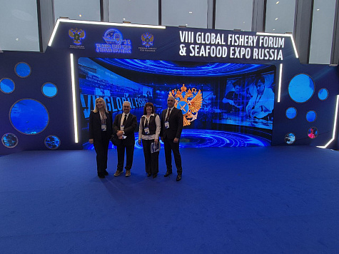 Старт VIII Международного рыбопромышленного форума