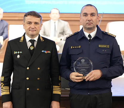 ПОЗДРАВЛЯЕМ