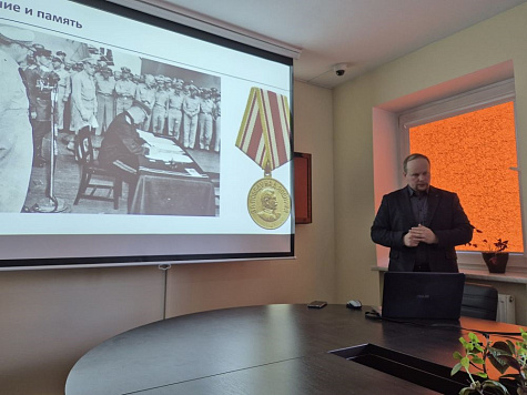 Битва за Шумшу 